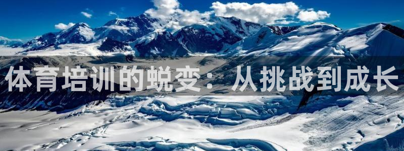 富联娱乐负责人