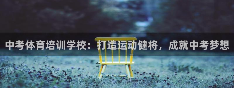 富联平台选 585341 平台