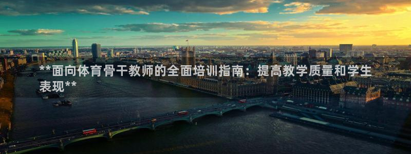 富联平台赢钱不给退怎么办呢