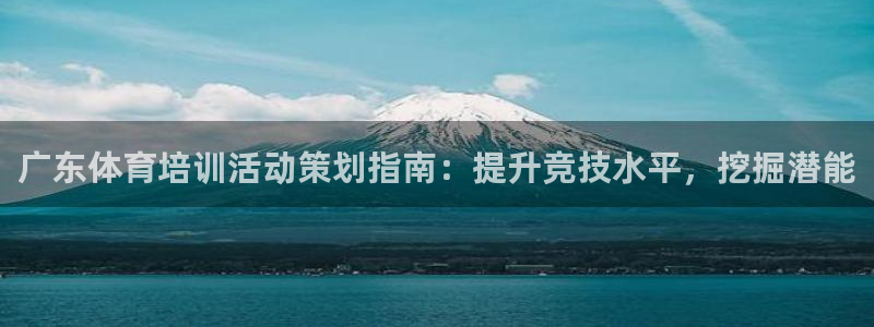 富联平台赢钱不给退怎么办
