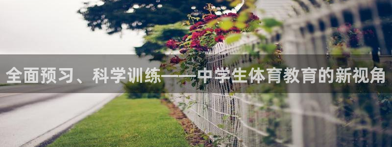 富联娱乐会员怎么取消