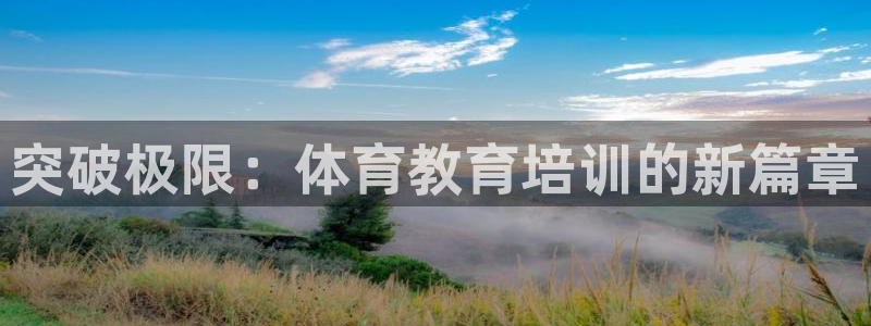 富联官方网站