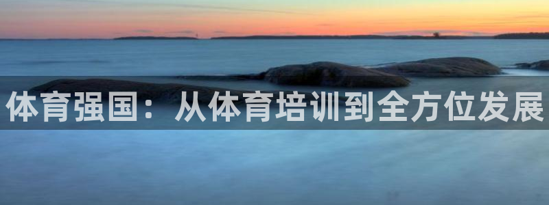 富联平台赢钱不给退怎么办呢