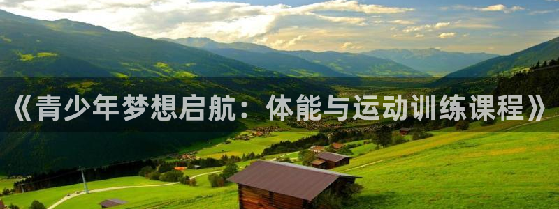 富联申购何时上市