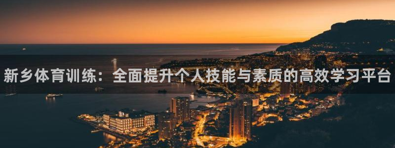 富联娱乐平台能挣到钱吗知乎