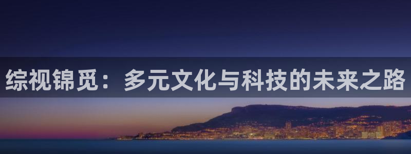 爱看影视在线