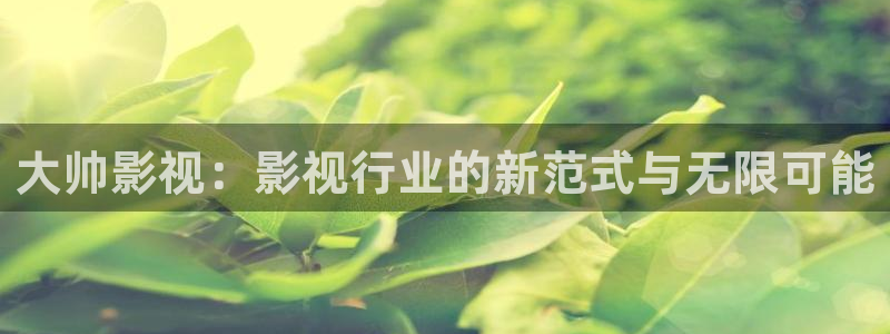 午夜爱看福利影院