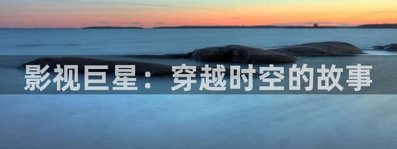 爱看福利电影网ak午夜