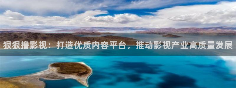 爱看影视大全免费追剧