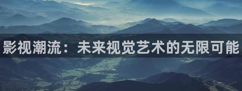 爱看影视app官方版