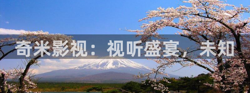 爱看影视app官方版