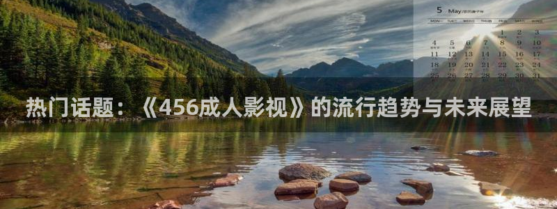 爱看影视影音