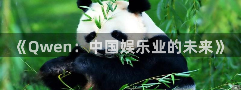 爱看影视大全免费版
